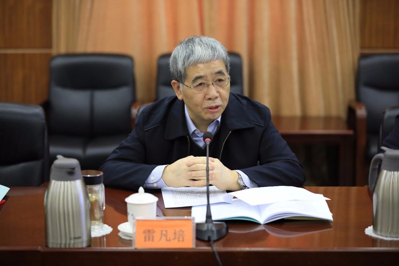 中國船舶集團召開第一次安委會、核安全領導小組、能源節(jié)約與環(huán)境保護領導小組會議