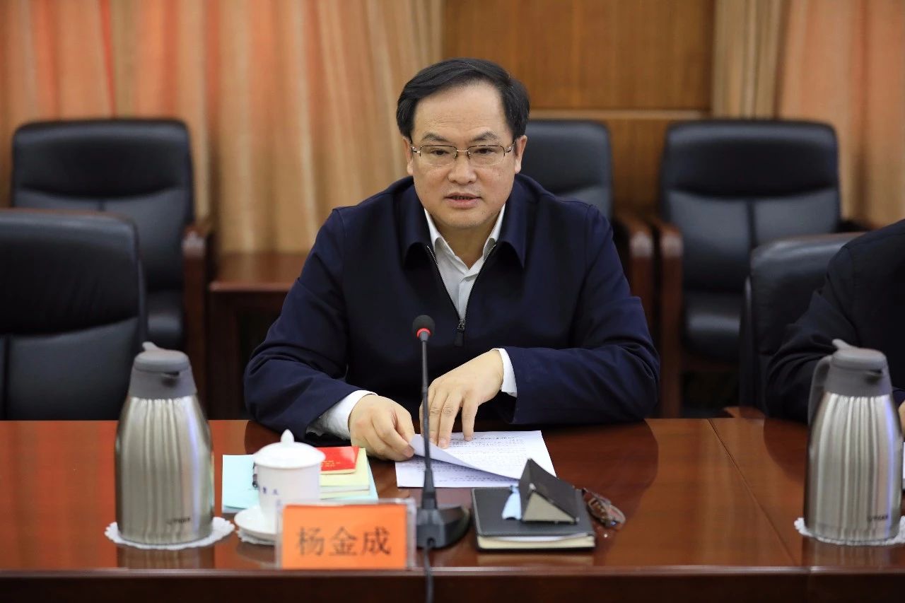 中國船舶集團召開第一次安委會、核安全領導小組、能源節(jié)約與環(huán)境保護領導小組會議
