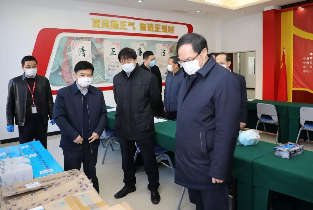 楊金成到七院、七一四所檢查指導(dǎo)疫情防控和復(fù)工復(fù)產(chǎn)工作