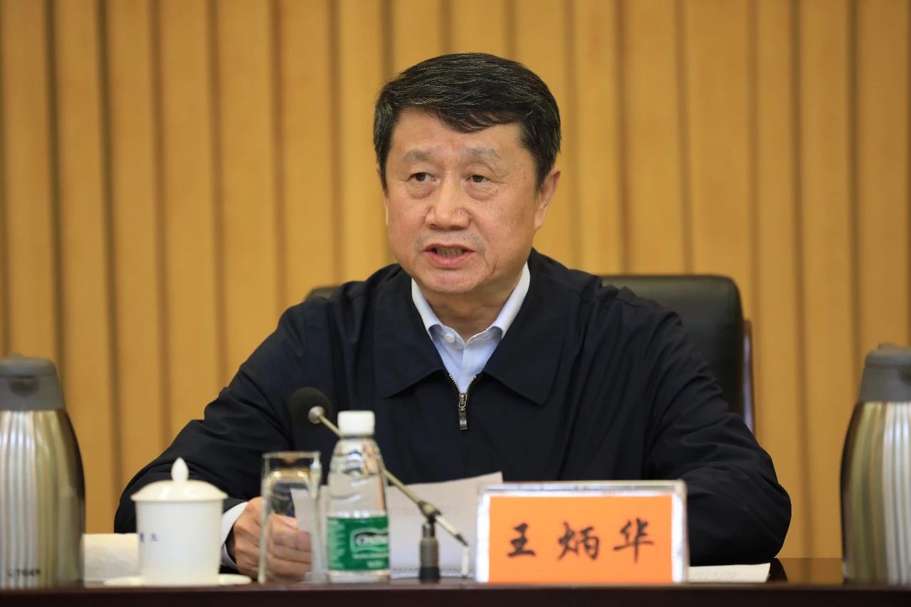 中國(guó)船舶集團(tuán)黨組召開“不忘初心、牢記使命”主題教育總結(jié)大會(huì)